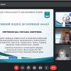 Гостьова лекція Світлани Притковської "Системний підхід до корекції алалії"